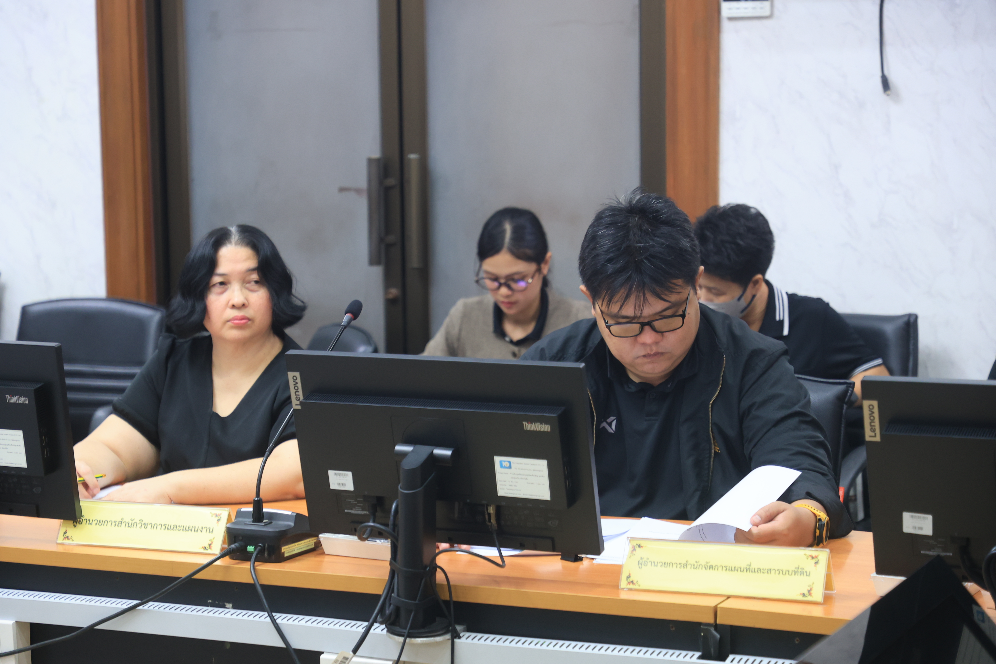 title - ส.ป.ก. ประชุมคณะทำงานดำเนินการเสริมสร้างคุณธรรมและความโปร่งใสของสำนักงานการปฏิรูปที่ดินเพื่อเกษตรกรรม (ส.ป.ก.) ครั้งที่ 1/2569
